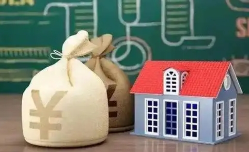 滁州公积金几个月不交会怎么样（公积金几个月没交）